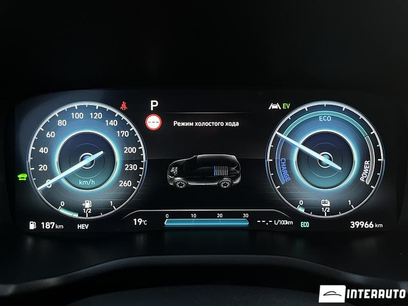 2023 Hyundai Santa Fe — Miniatură 15