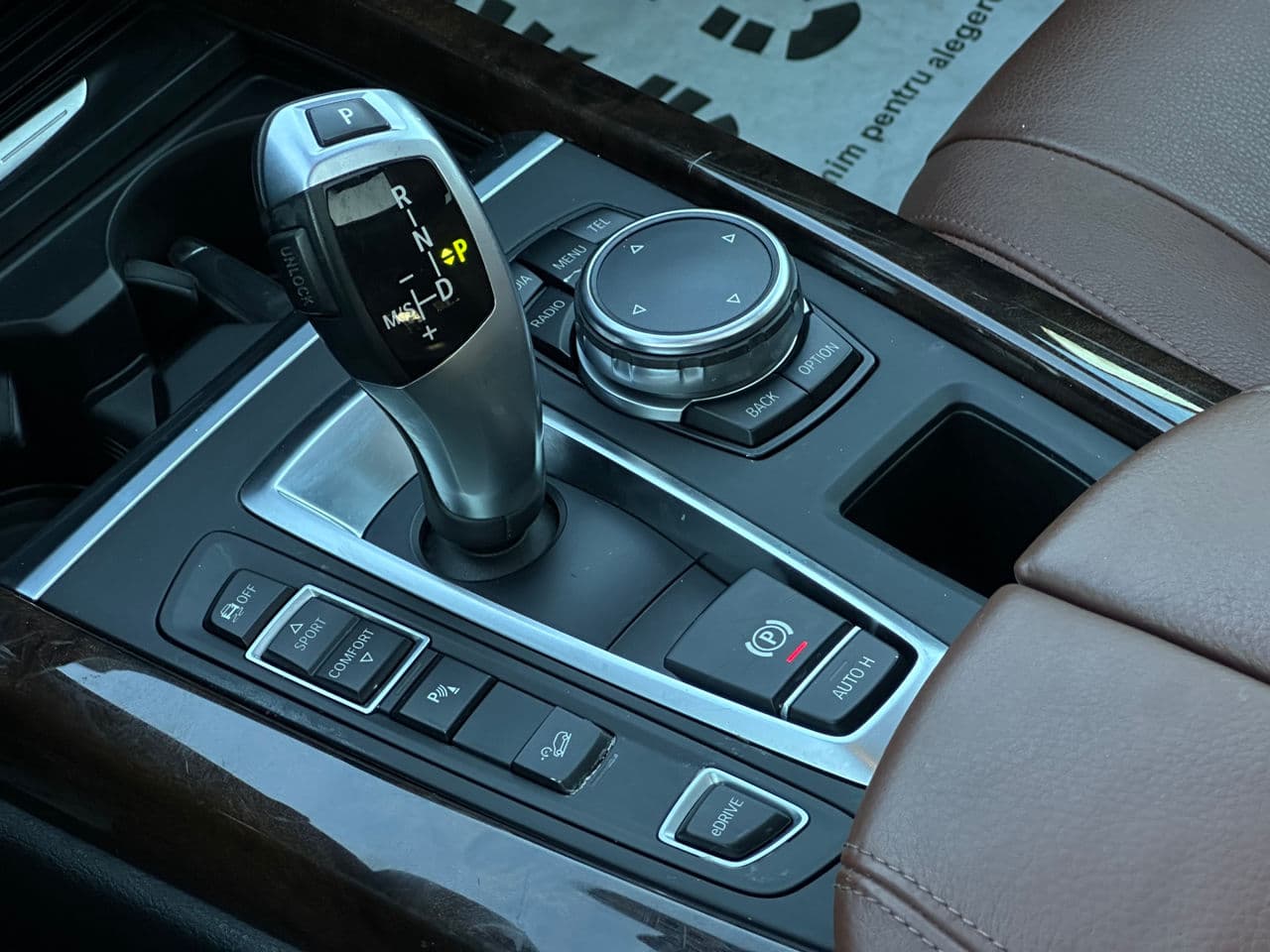 BMW X5 4.0e 2015 — Миниатюра 14