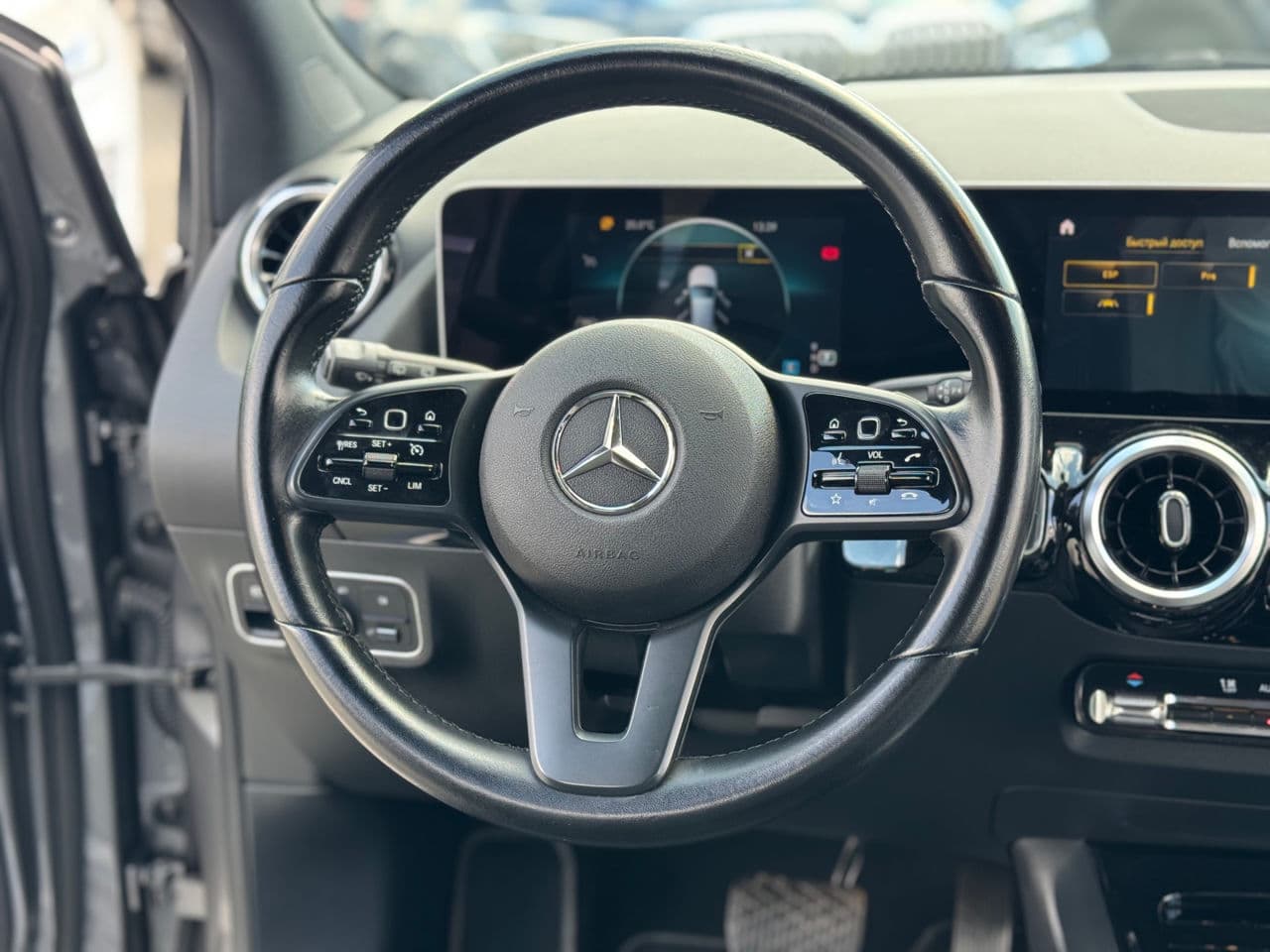 2019 Mercedes B 180 — Miniatură 7