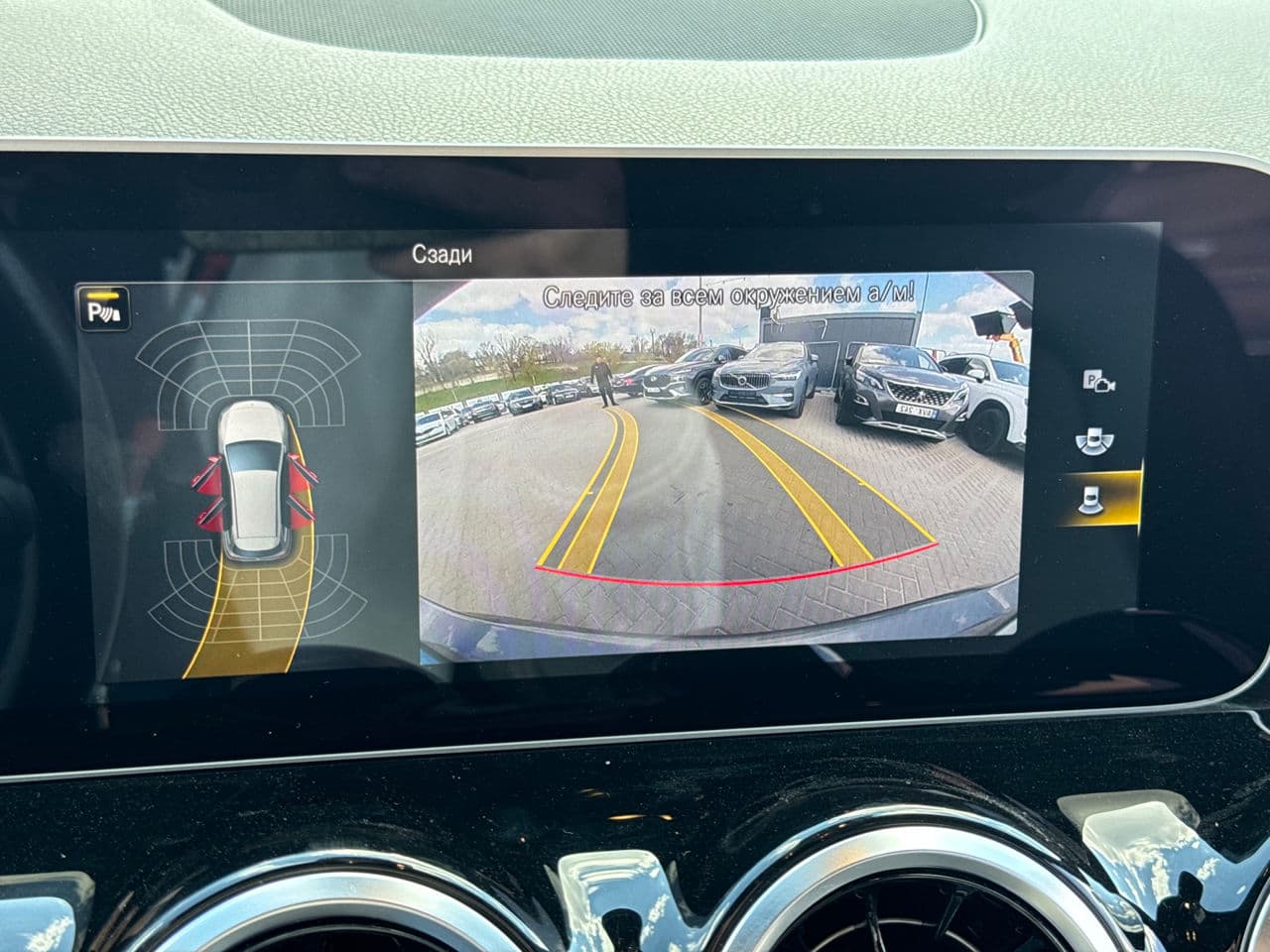 2019 Mercedes B 180 — Miniatură 10