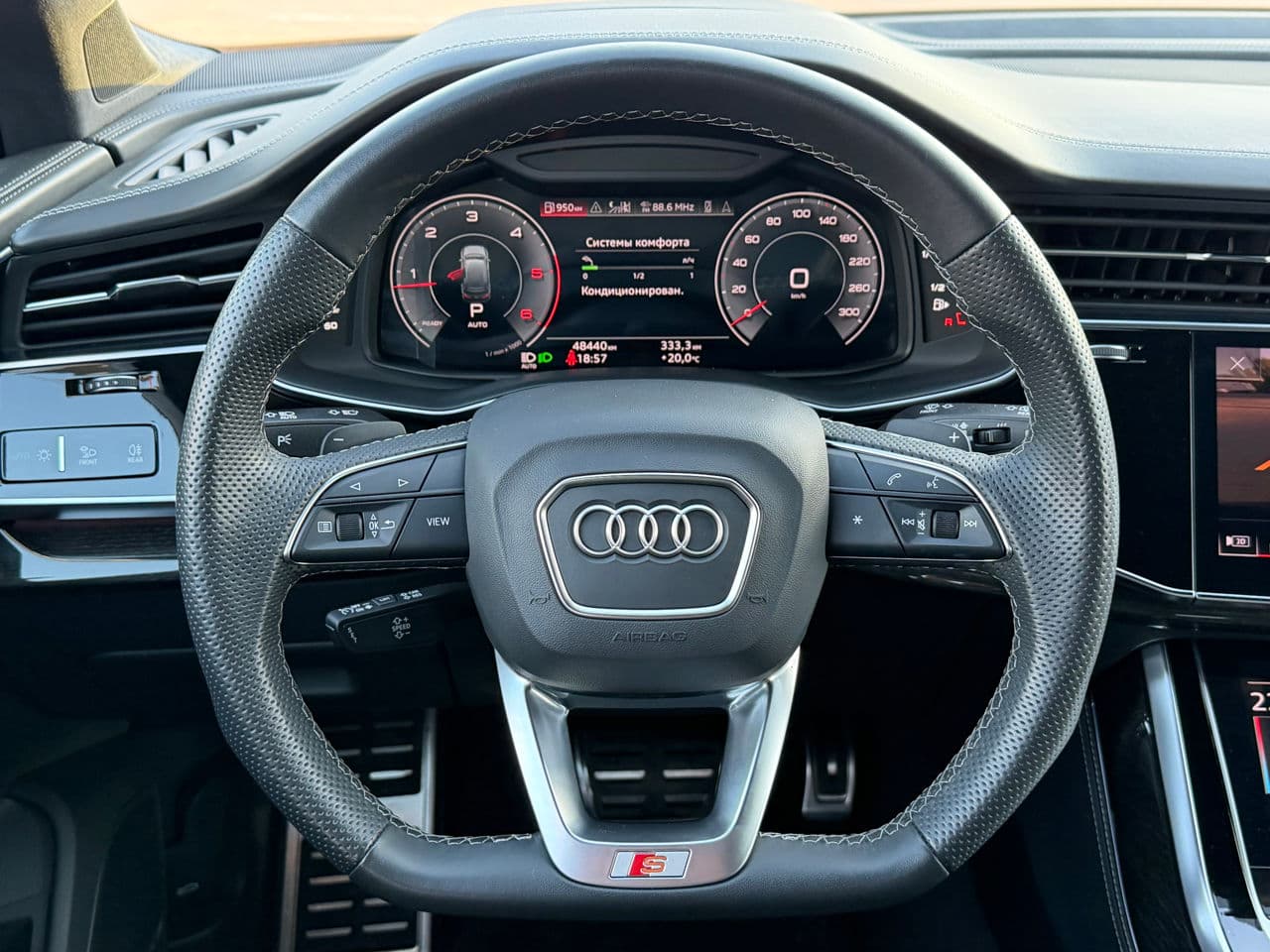2023 Audi Q7 — Miniatură 12