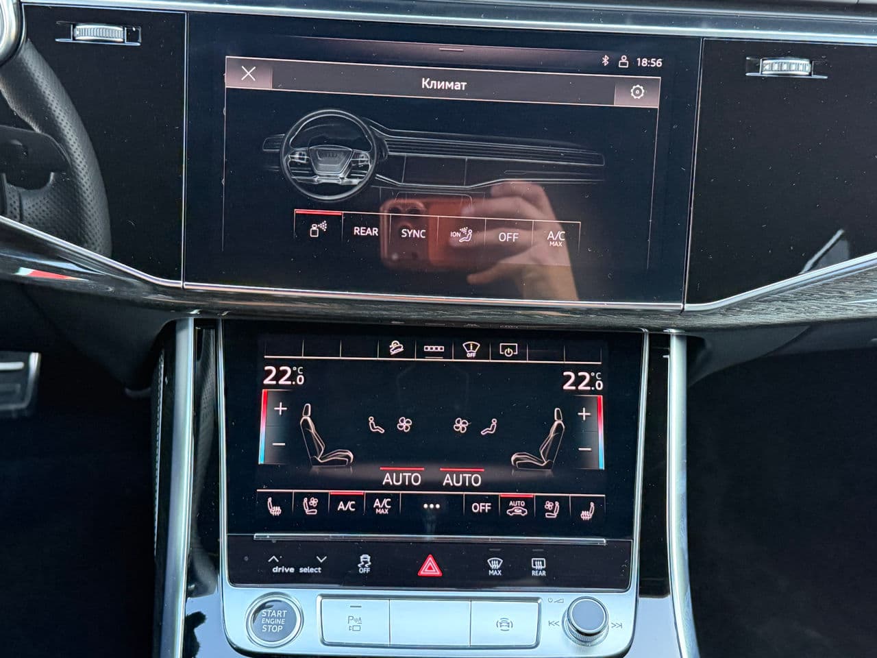 2023 Audi Q7 — Miniatură 16