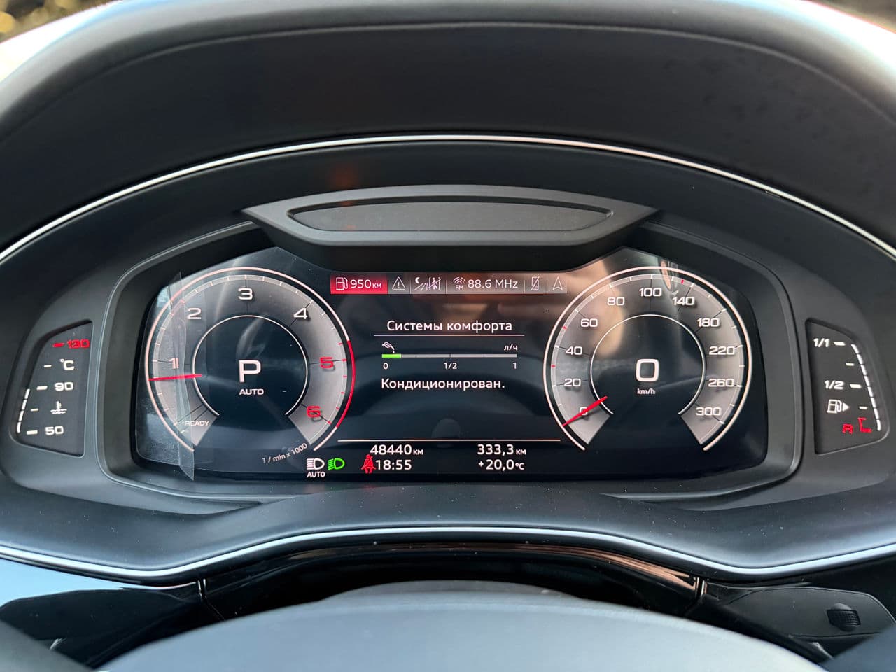 2023 Audi Q7 — Miniatură 14