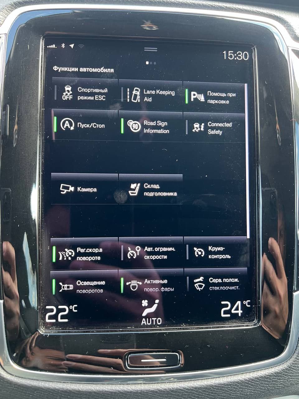 Volvo XC 90 2020 — Миниатюра 15