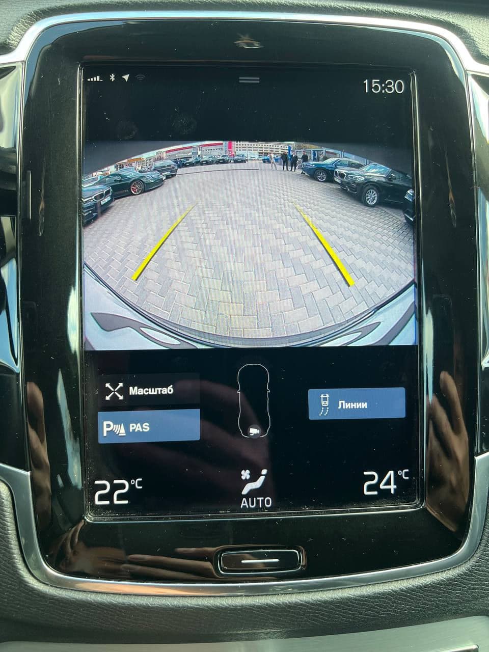 Volvo XC 90 2020 — Миниатюра 17