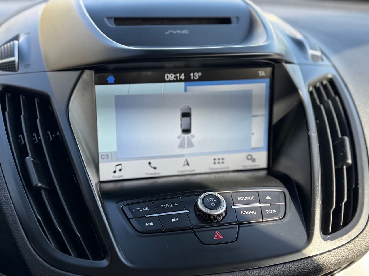 2018 Ford Kuga — Miniatură 13