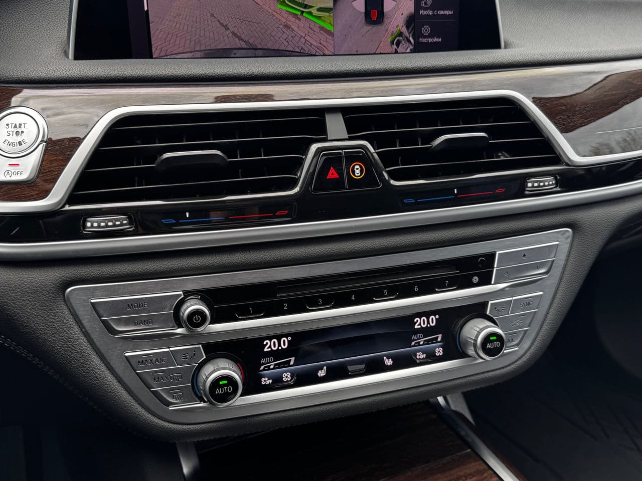 2020 BMW 740 — Miniatură 10