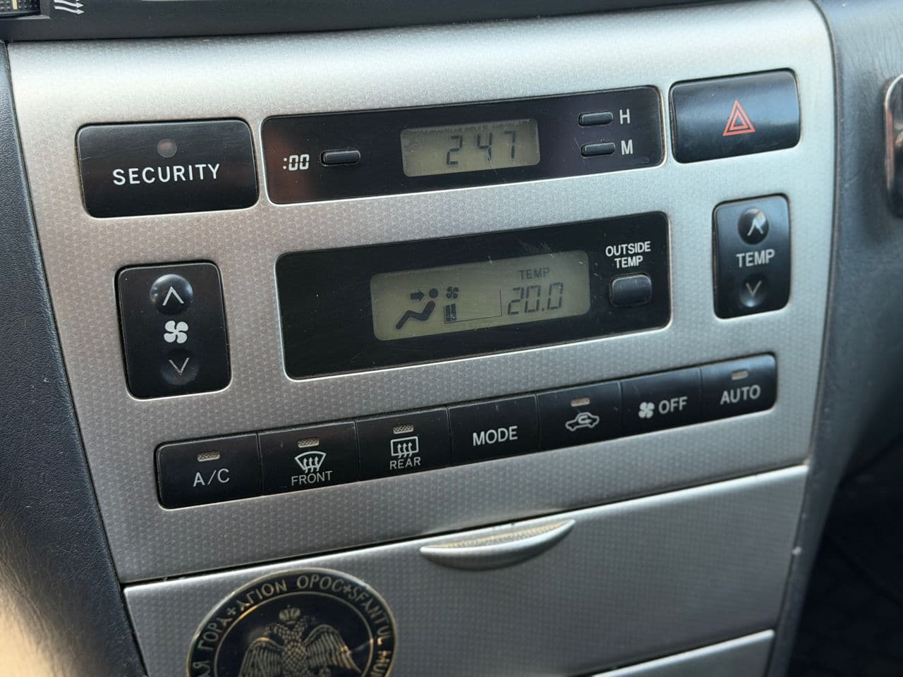 2003 Toyota Corolla — Miniatură 10