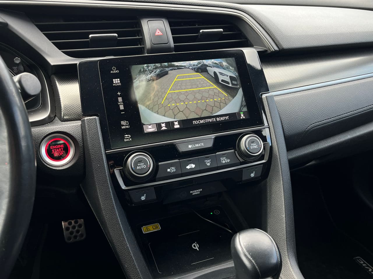 2017 Honda Civic — Miniatură 15