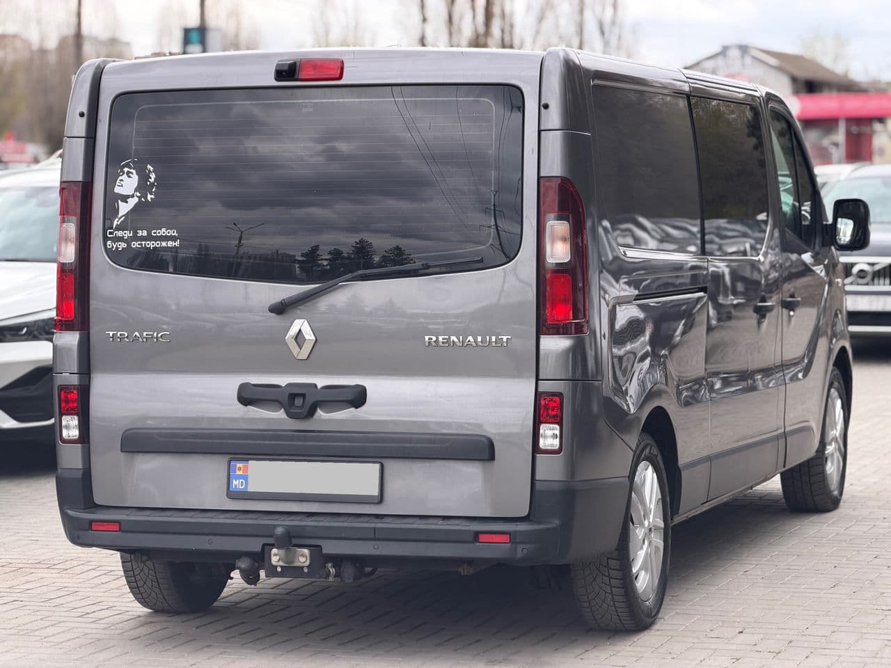2015 Renault Trafic — Miniatură 2