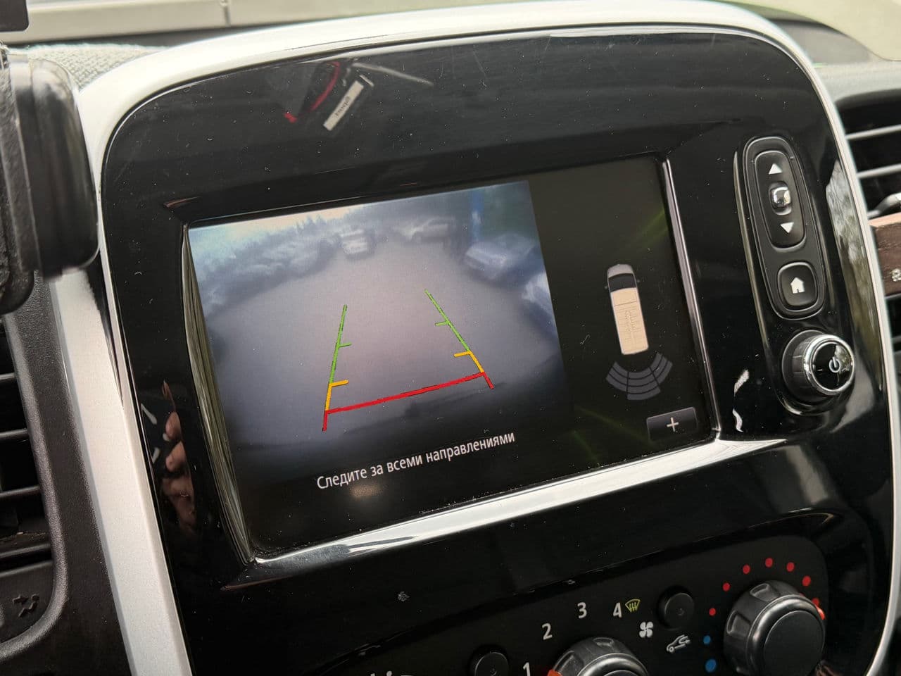 2015 Renault Trafic — Miniatură 10