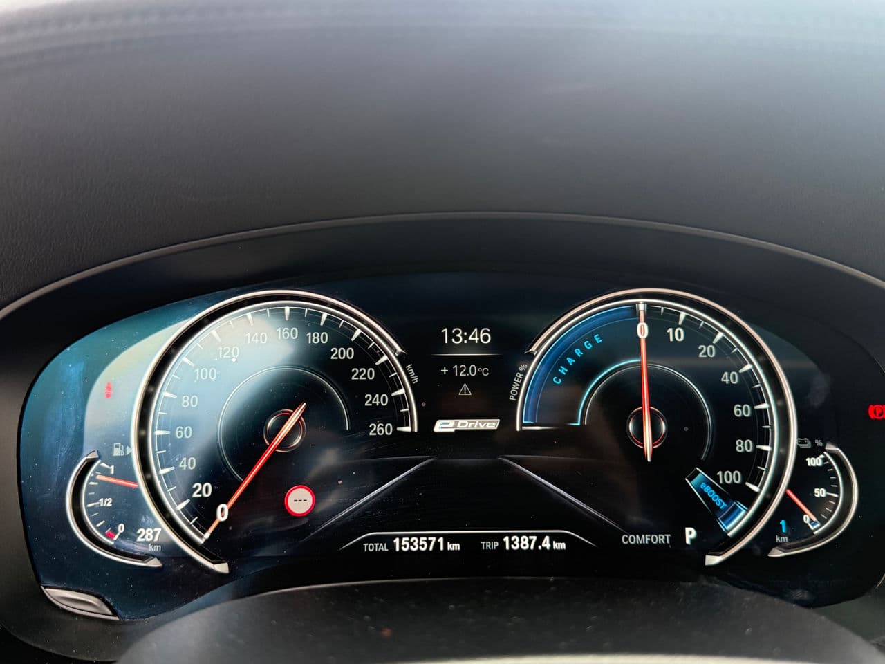 BMW 530e 2017 — Миниатюра 9