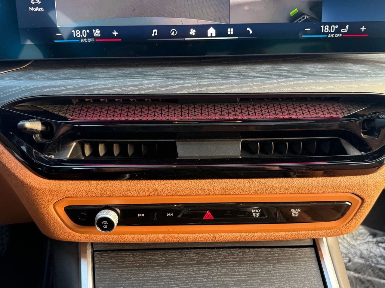 2024 BMW 330 — Miniatură 14