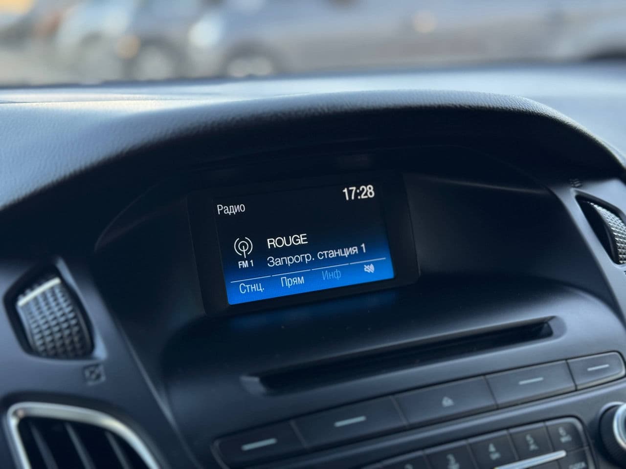 2015 Ford Focus — Miniatură 9
