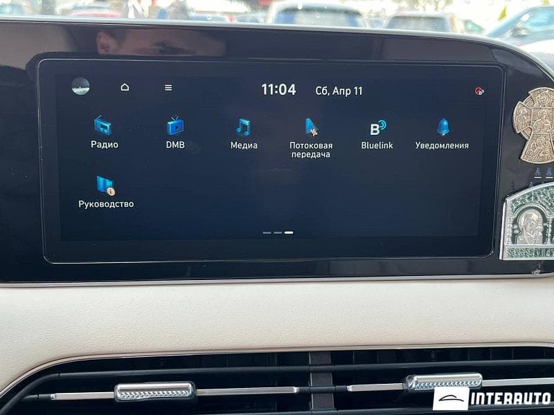2022 Hyundai Palisade — Miniatură 13