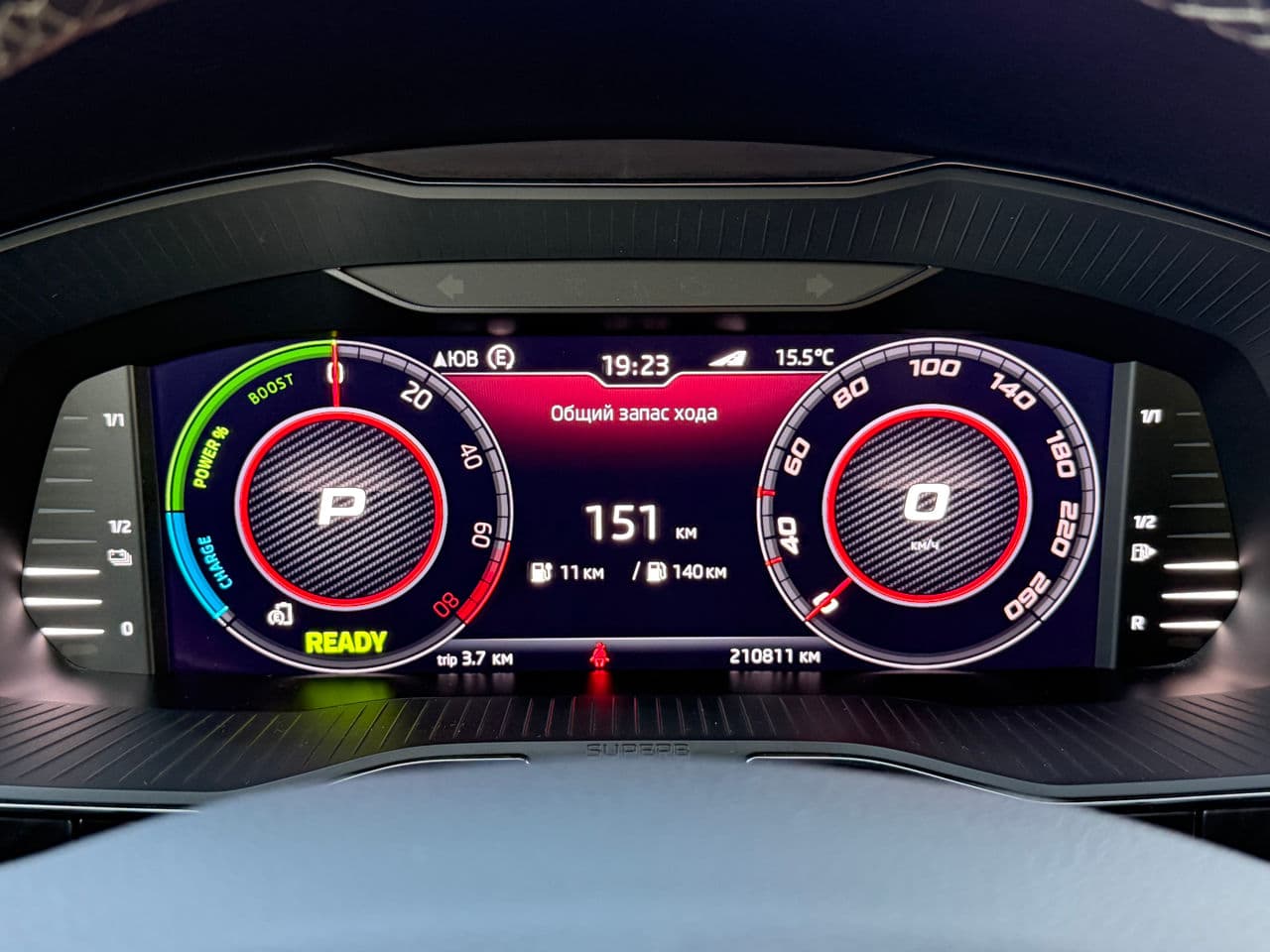 2020 Skoda Superb — Miniatură 15