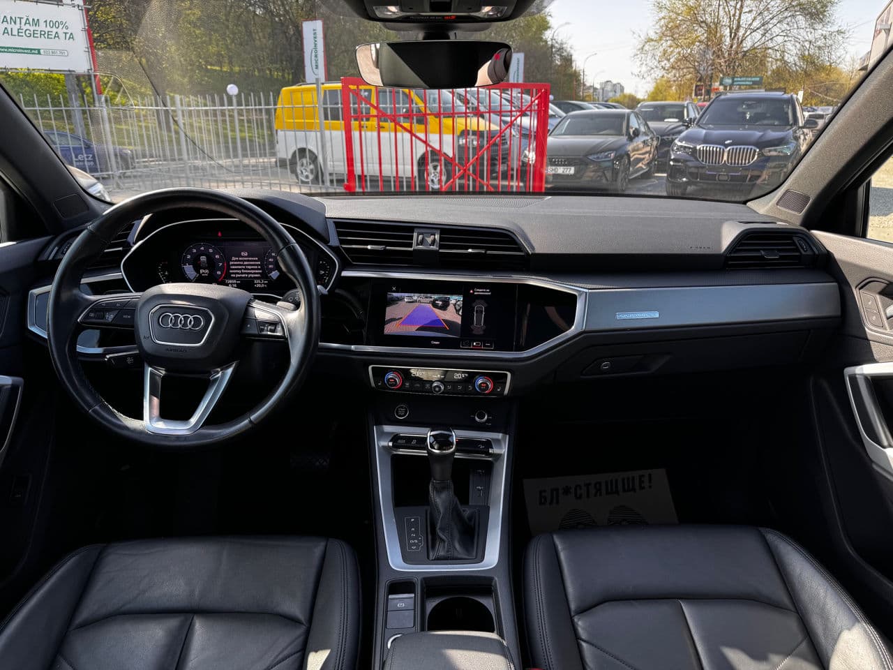 Audi Q3 2020 — Миниатюра 7