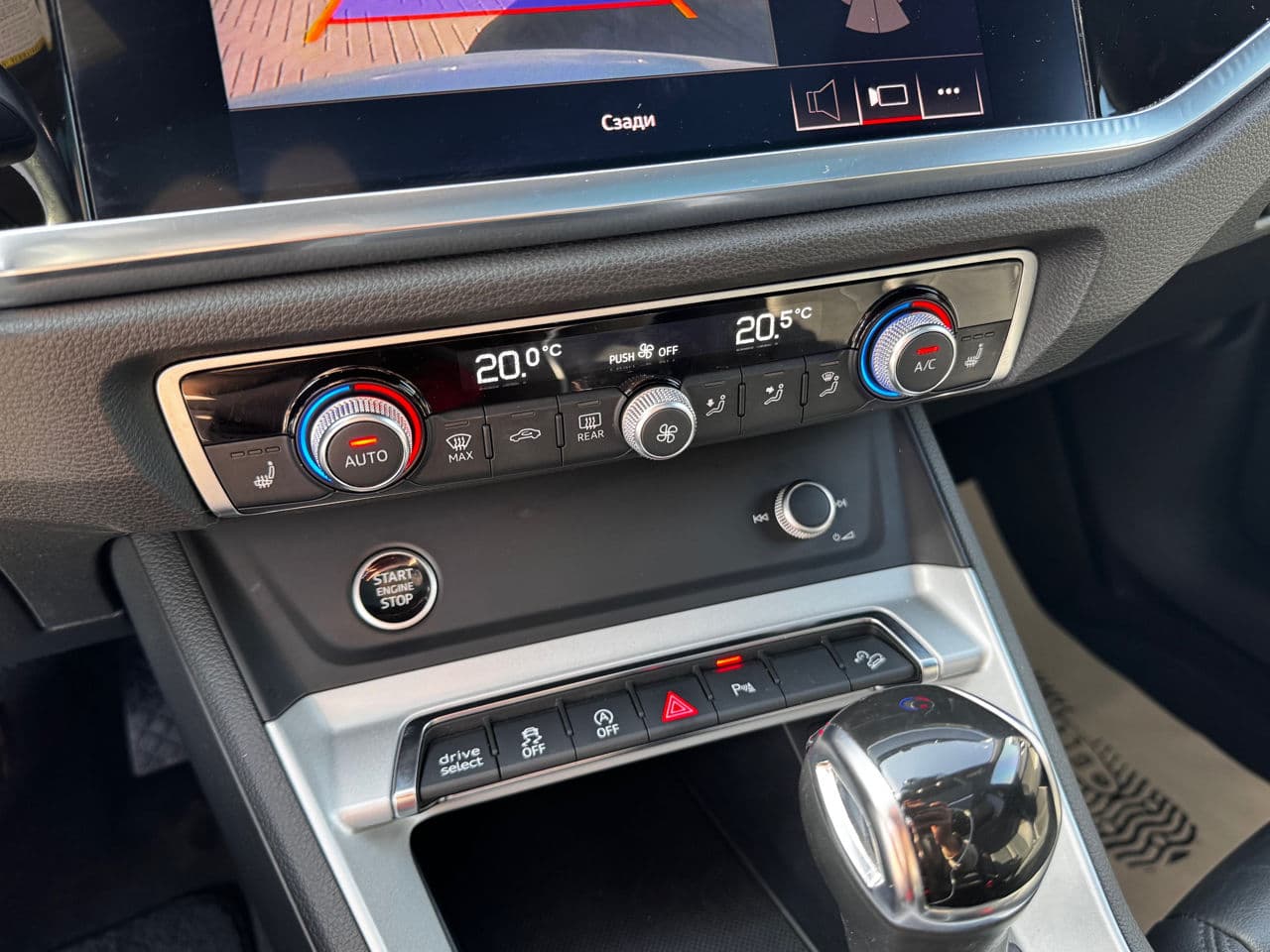 Audi Q3 2020 — Миниатюра 13