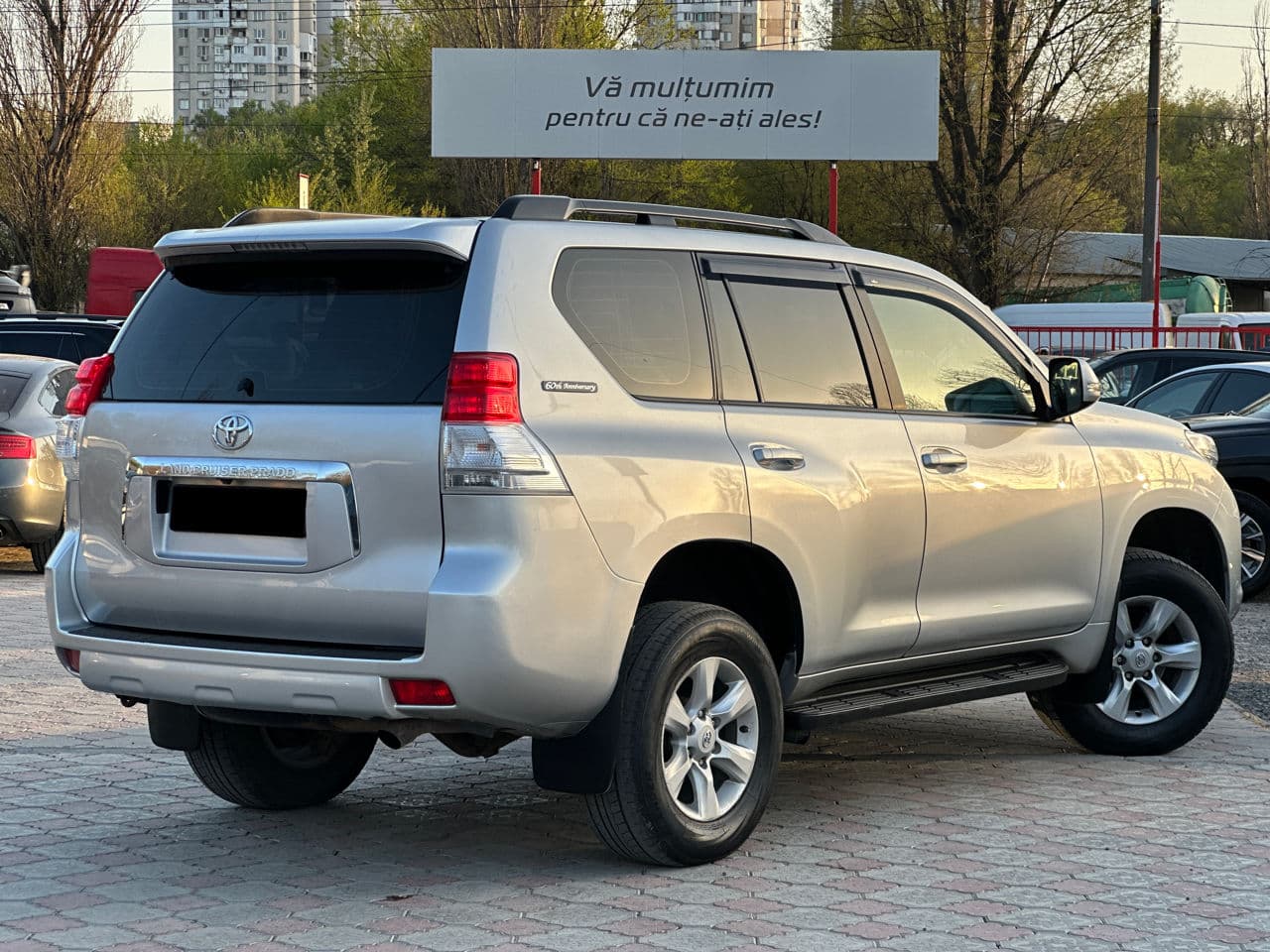 2012 Toyota Land Cruiser Prado — Miniatură 2