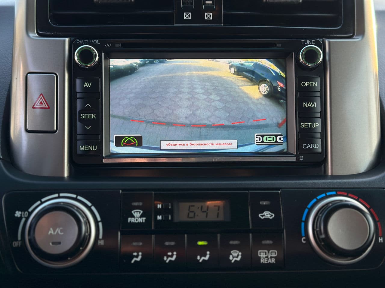 2012 Toyota Land Cruiser Prado — Miniatură 14