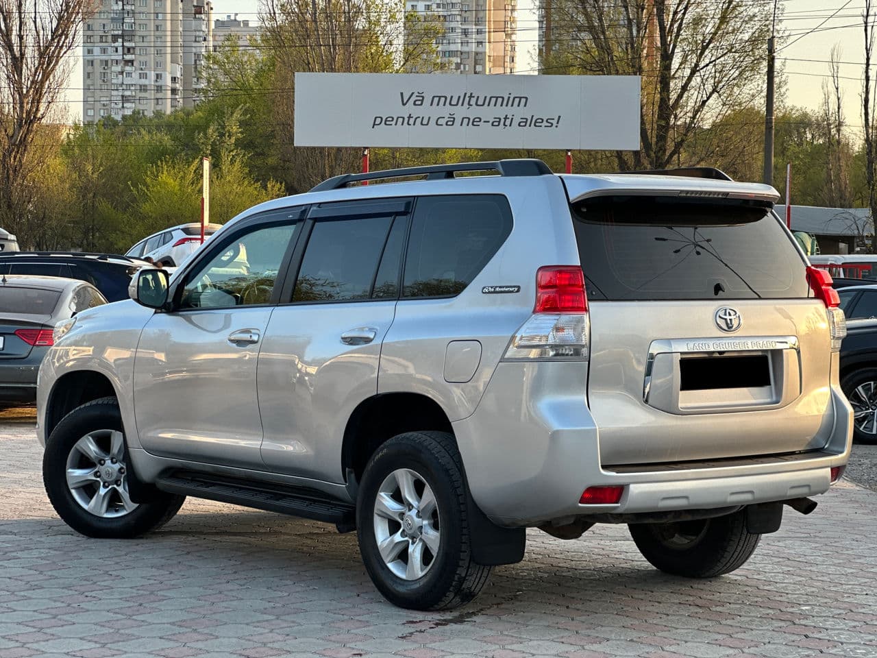 2012 Toyota Land Cruiser Prado — Miniatură 3