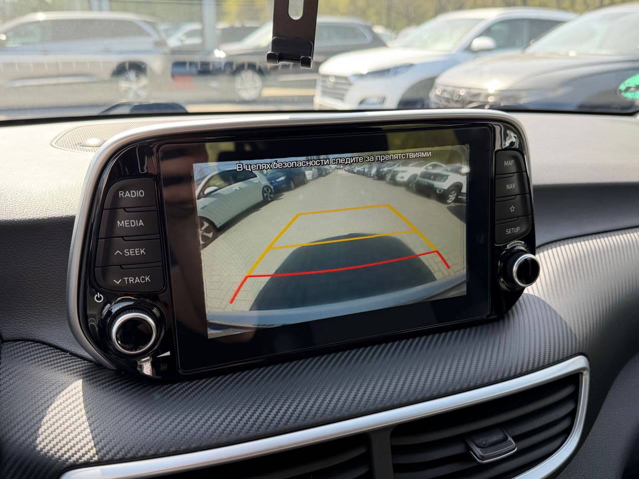 2019 Hyundai Tucson — Miniatură 11