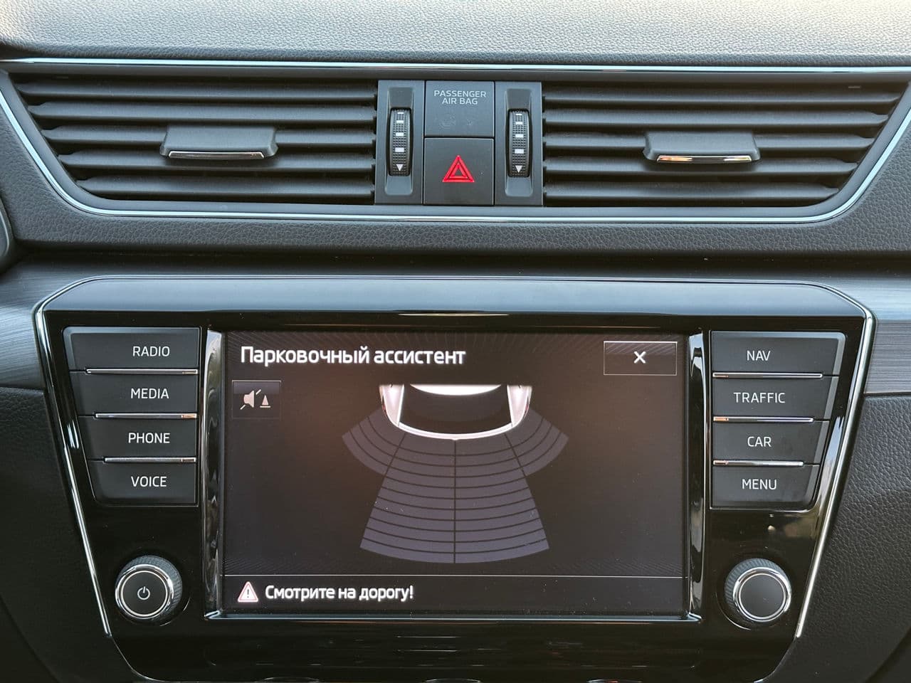 2017 Skoda Superb — Miniatură 9