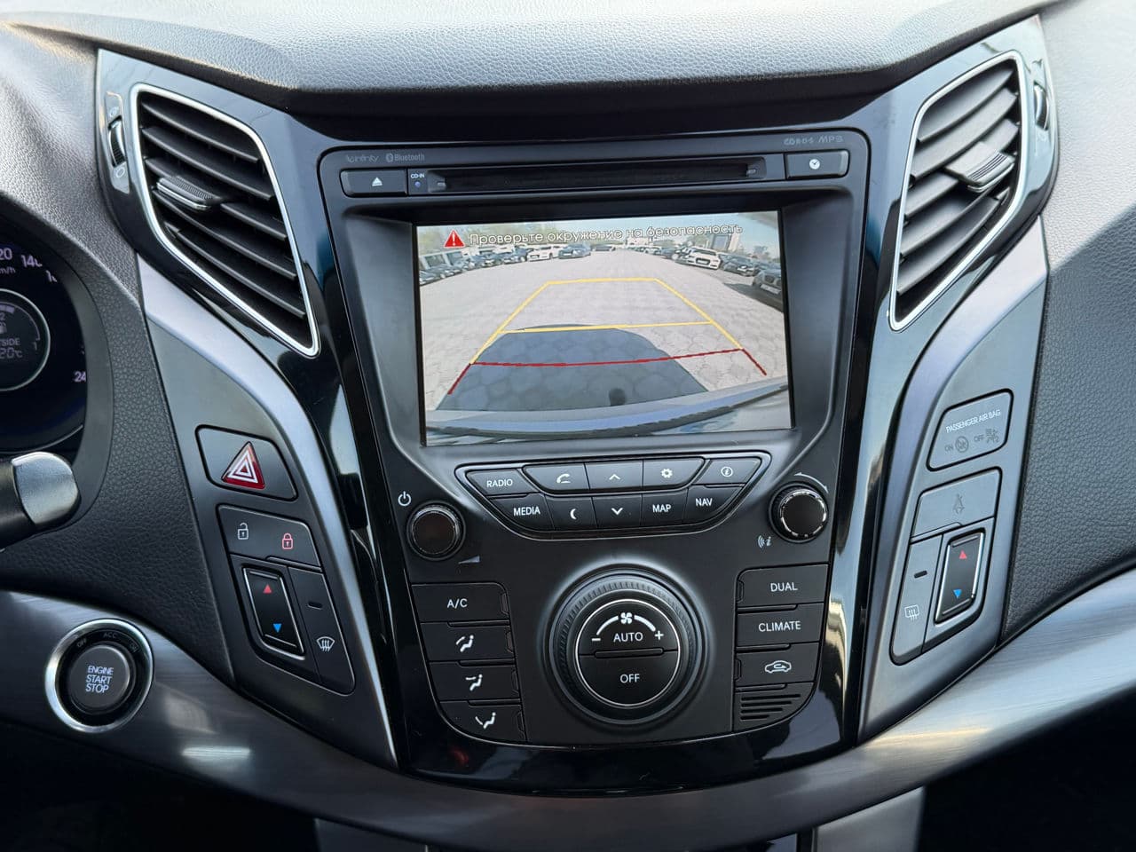 2013 Hyundai i40 — Miniatură 13