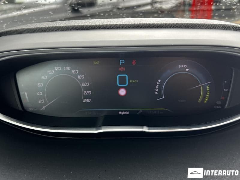 2023 Peugeot 3008 — Miniatură 12