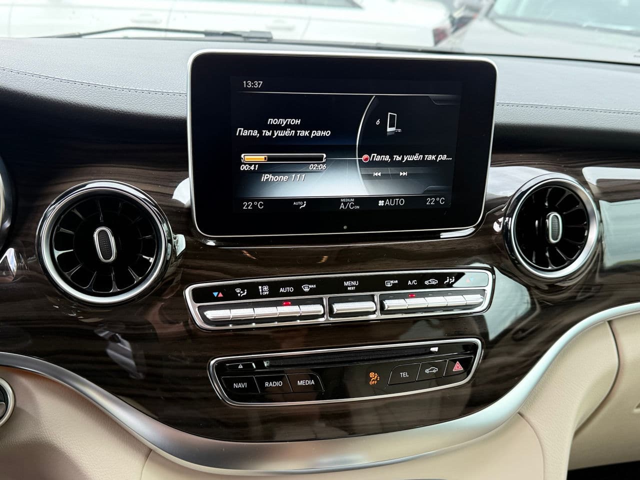 2019 Mercedes V 300 — Miniatură 14