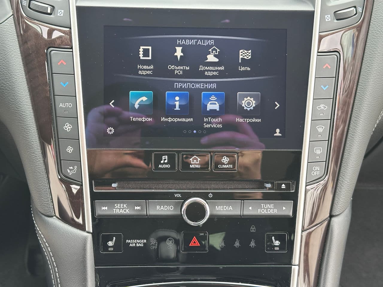 2017 Infiniti Q50 — Miniatură 11