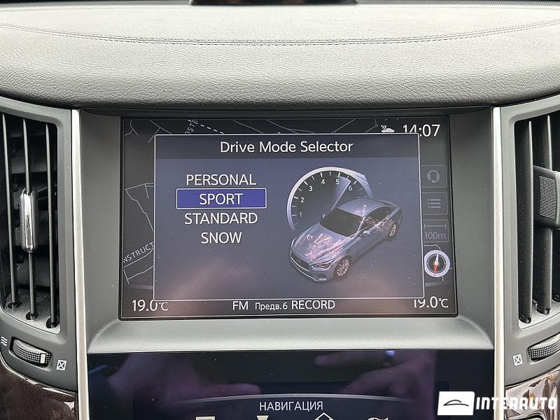 2017 Infiniti Q50 — Miniatură 10