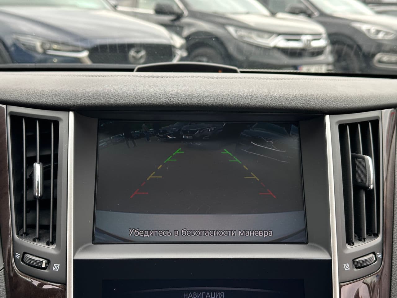 2017 Infiniti Q50 — Miniatură 9