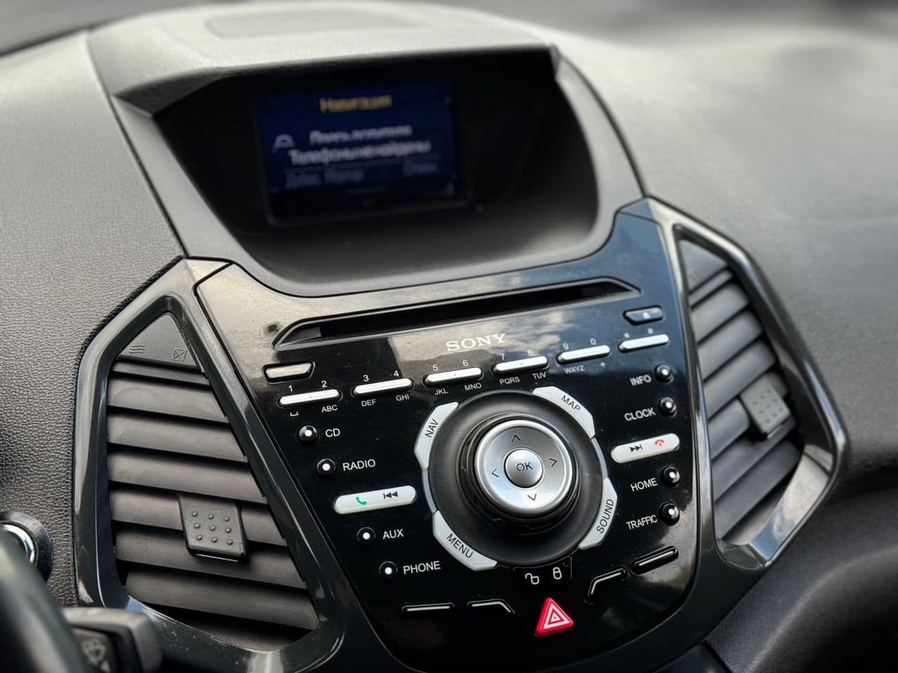 2016 Ford Ecosport — Miniatură 12
