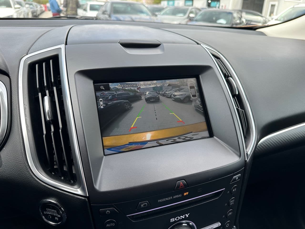 Ford Edge 2015 — Миниатюра 10