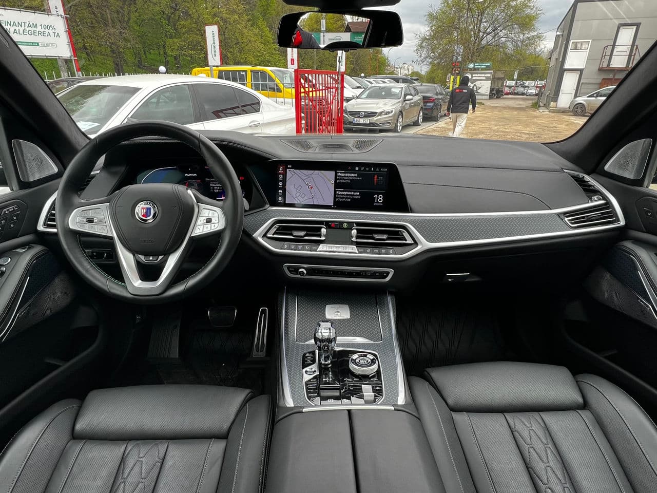 2022 BMW X7 M6.0i — Miniatură 11