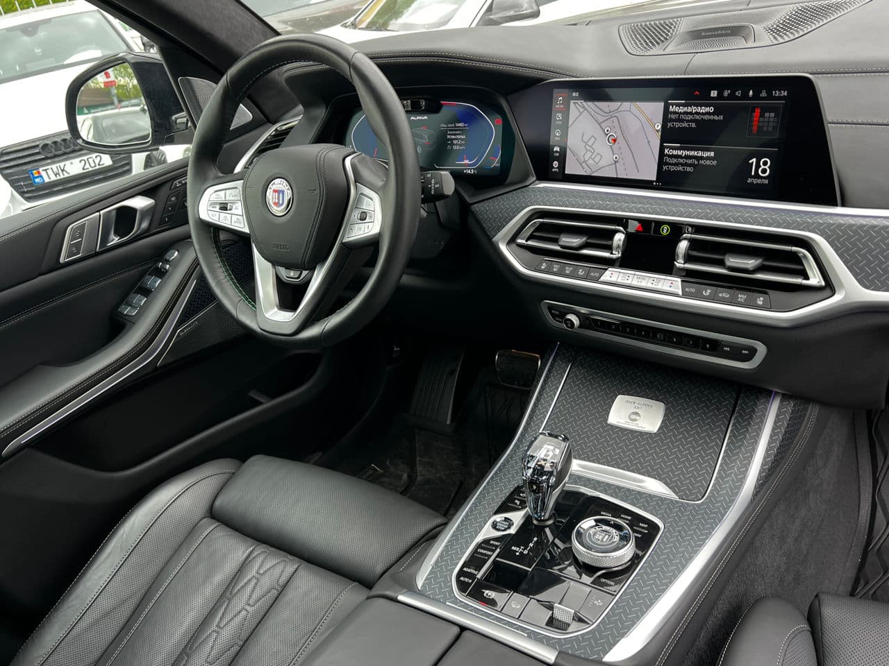 2022 BMW X7 M6.0i — Miniatură 10