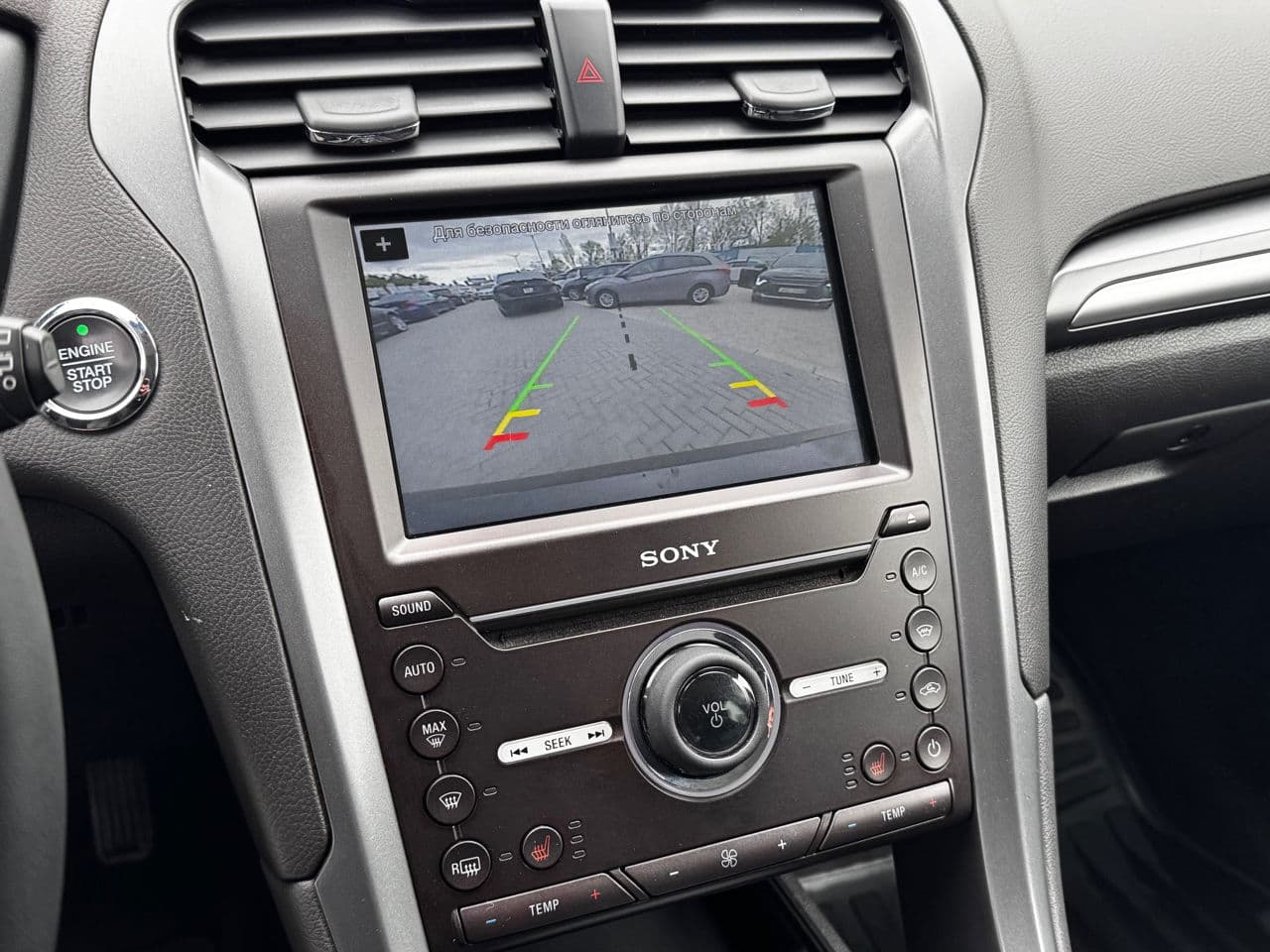 2017 Ford Mondeo — Miniatură 13