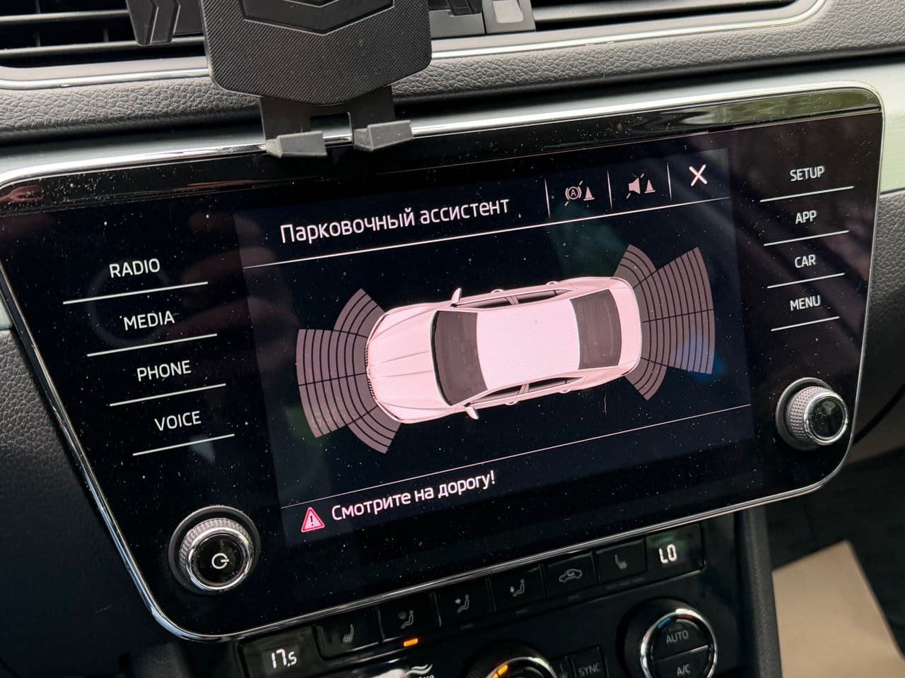 Skoda Superb 2017 — Миниатюра 12