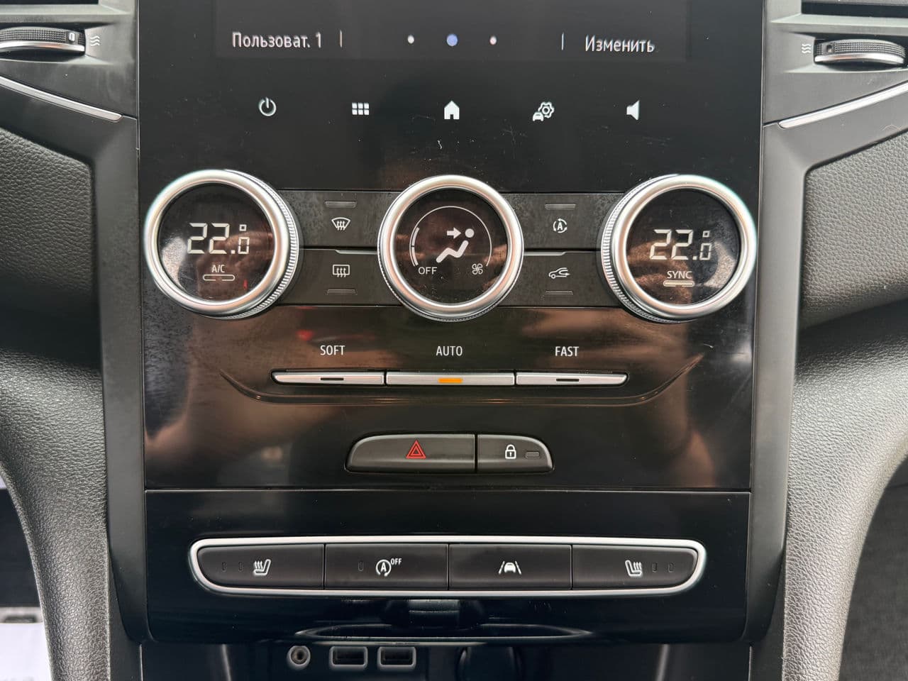 2020 Renault Megane — Miniatură 11