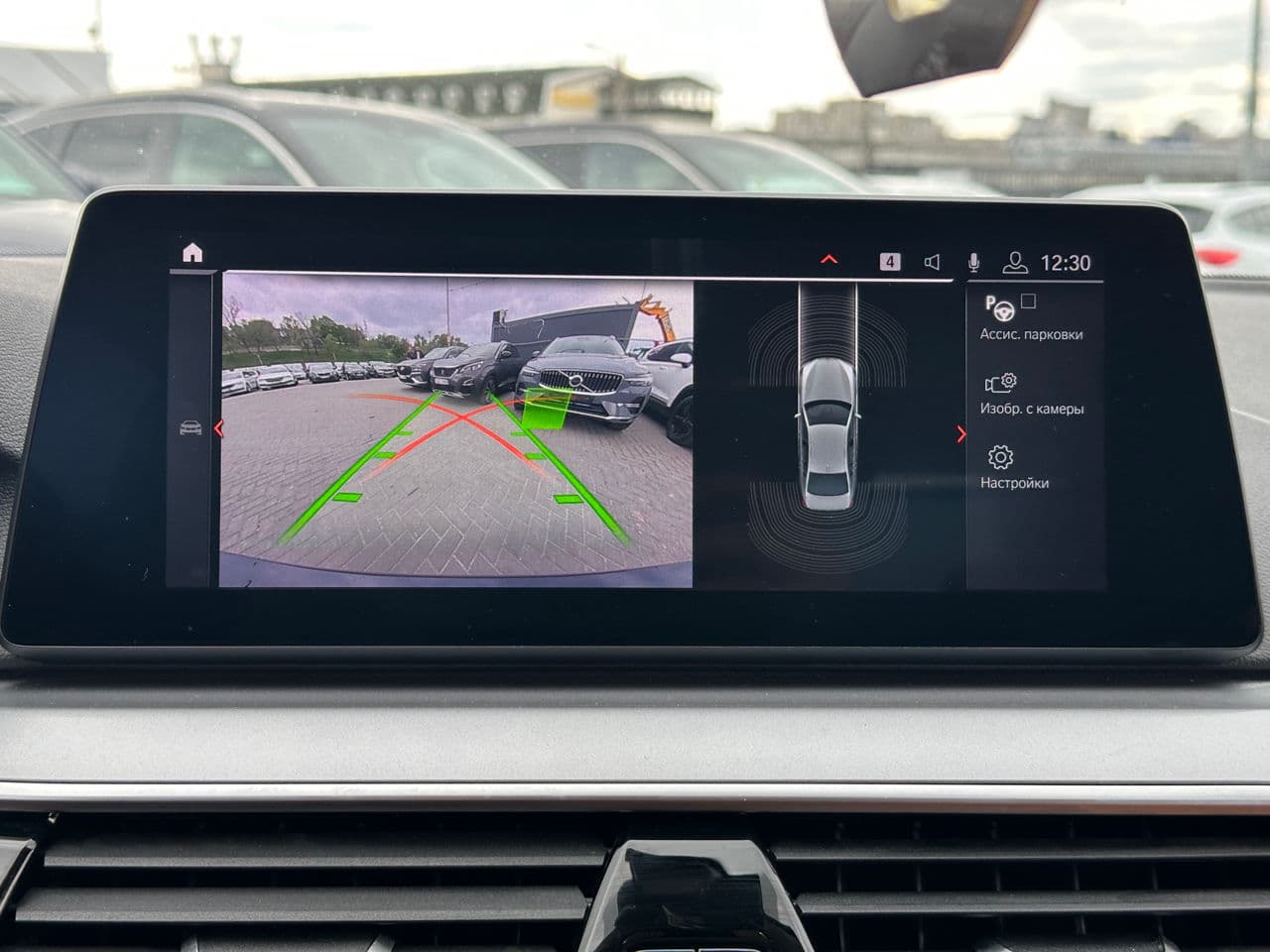 2019 BMW 530e — Miniatură 9