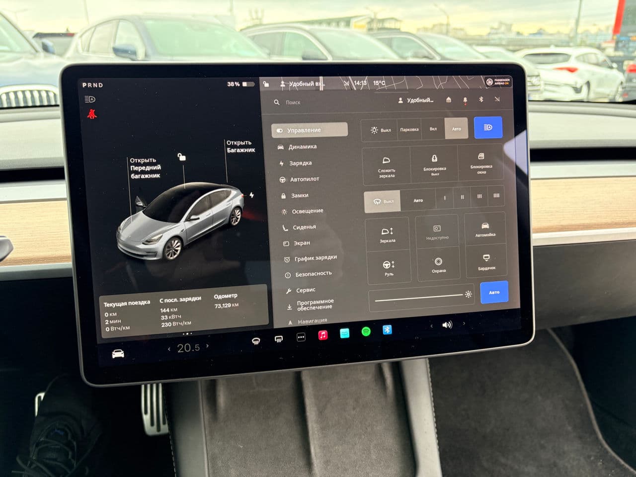 2020 Tesla Model 3 — Miniatură 9