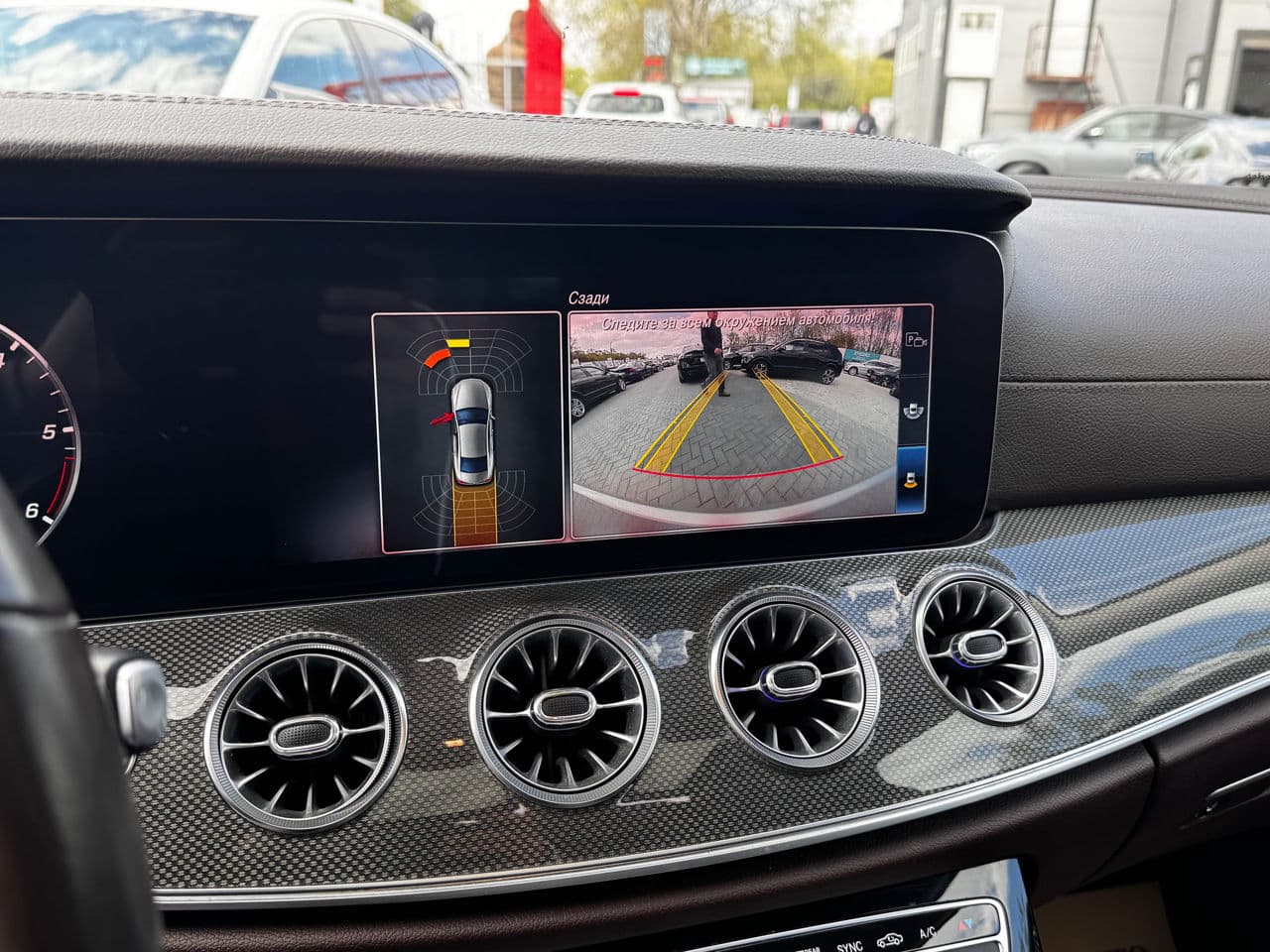2020 Mercedes CLS 300 — Miniatură 10