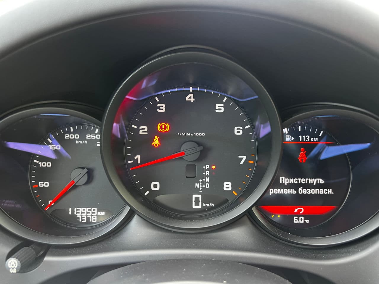 2017 Porsche Macan — Miniatură 9