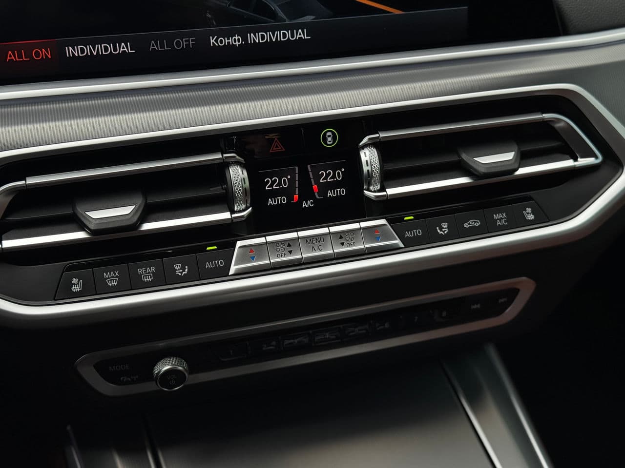 2021 BMW X5 3.0D — Miniatură 18