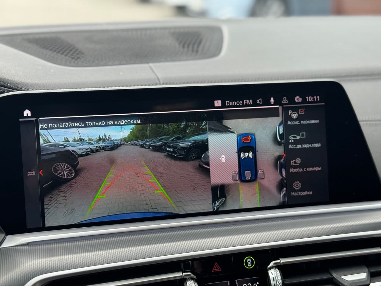 2021 BMW X5 3.0D — Miniatură 15