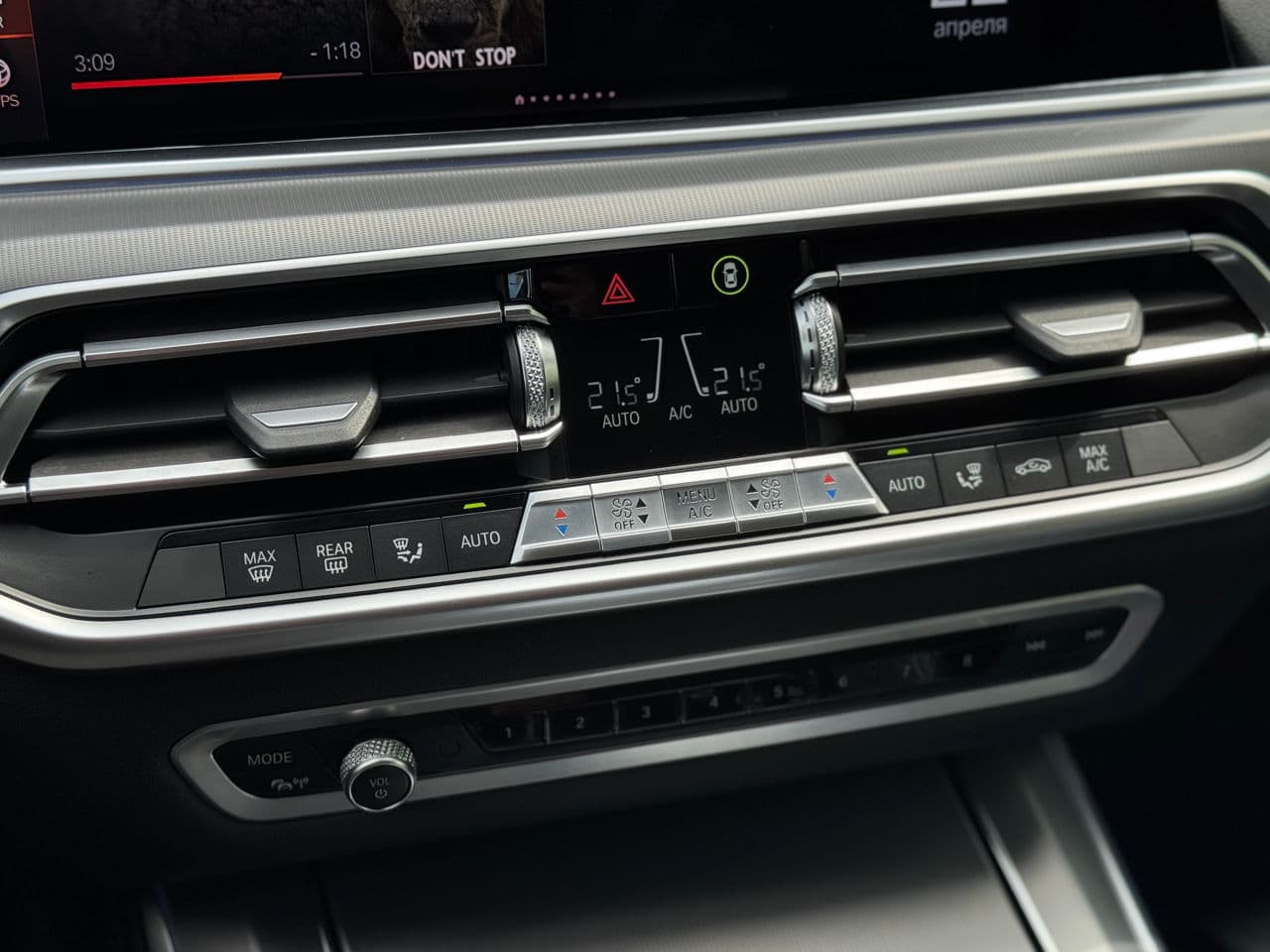 BMW X5 3.0D 2018 — Миниатюра 15