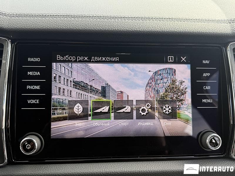 2023 Skoda Kodiaq — Miniatură 9