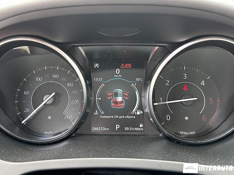 2020 Jaguar E-Pace — Miniatură 8