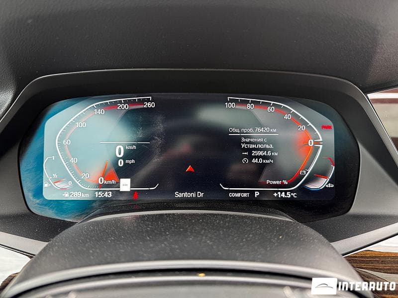 BMW X6 4.0i 2021 — Миниатюра 11